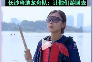 徐静雨谈詹姆斯最后2分上篮：欧美人最忌讳13 当时分差正好是13